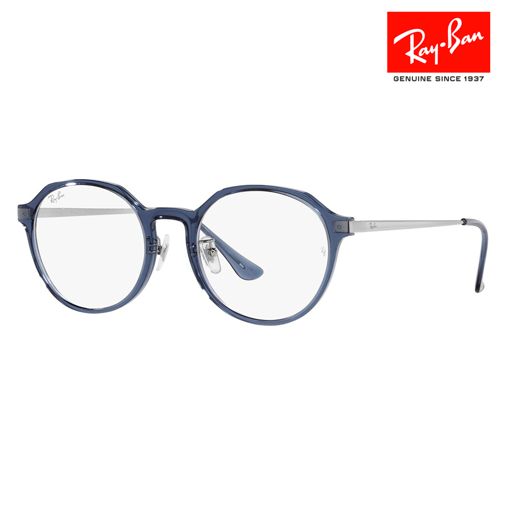 アウトレット レイバン メガネ フレーム RX7187D 8078 52 Ray-Ban ボストン コンビネーション アジアンフィット 伊達メガネ 眼鏡