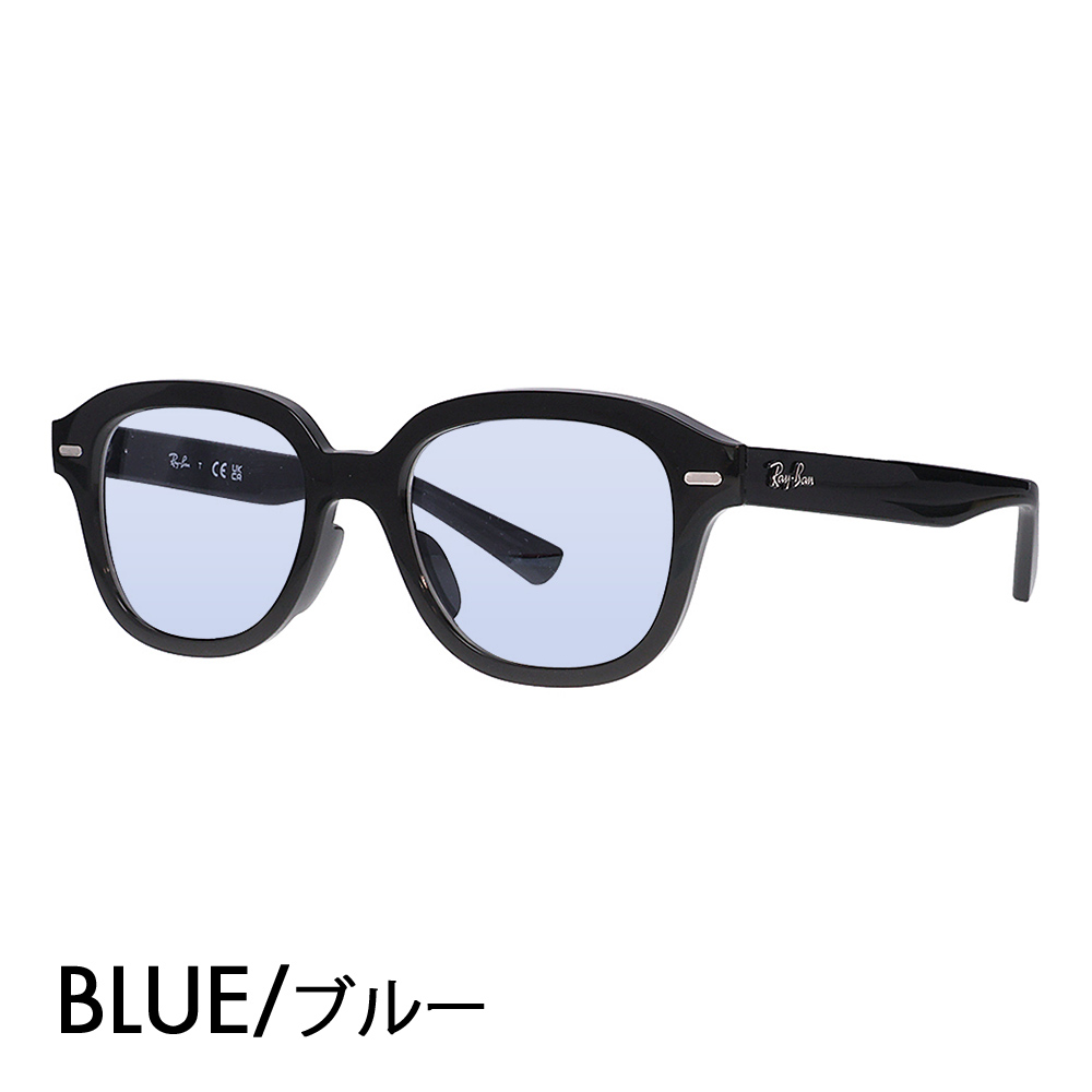 Ray-Ban（レイバン） アウトレット メガネ フレーム サングラス カラー