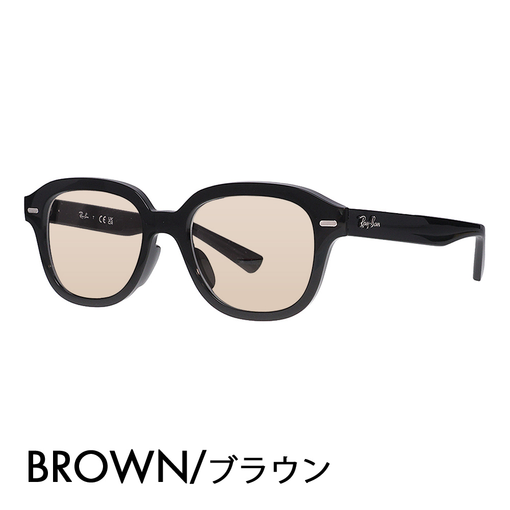 Ray-Ban（レイバン） アウトレット メガネ フレーム サングラス カラー