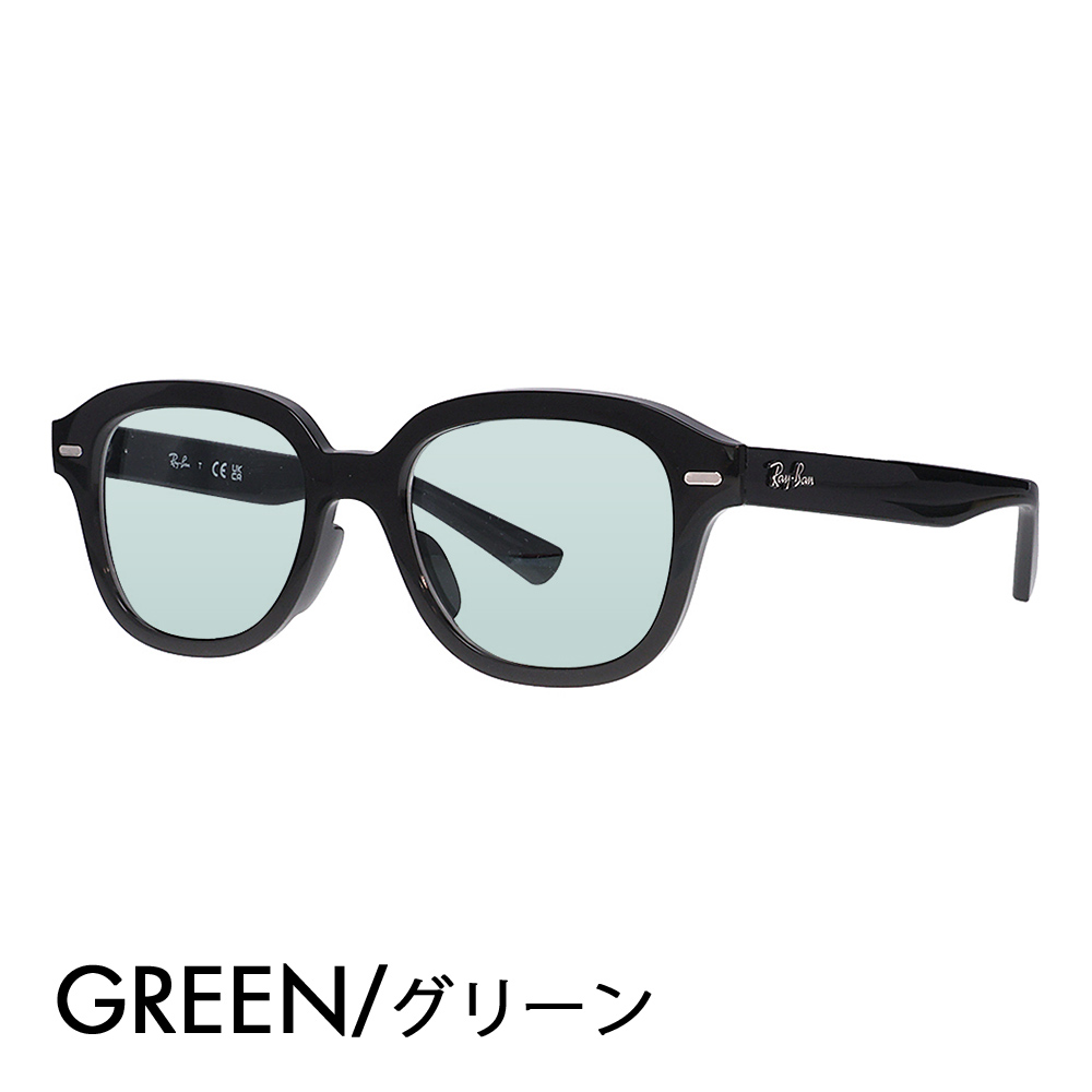 Ray-Ban（レイバン） アウトレット メガネ フレーム サングラス カラー