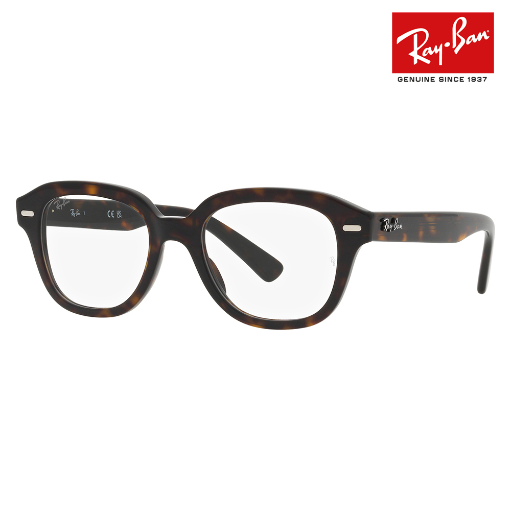 レイバン Ray-Ban RayBan RX7215F 2012 51 メガネ フレーム 純正レンズ