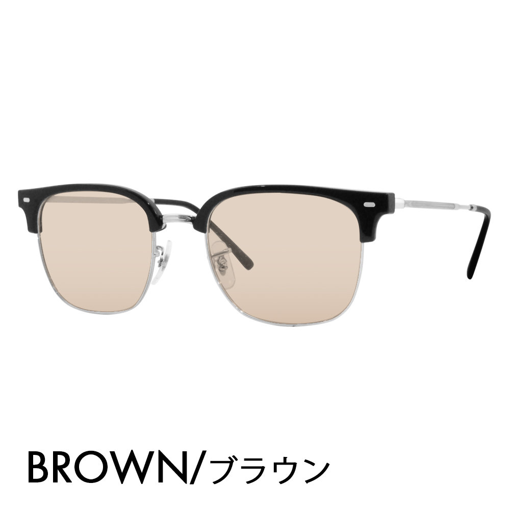 レイバン カラーレンズセット サングラス メガネ Ray-Ban RayBan