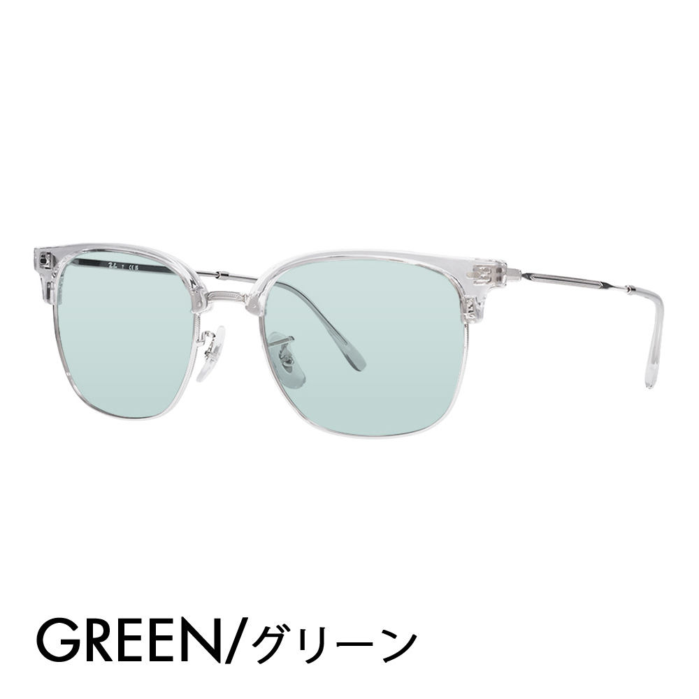 Ray-Ban（レイバン） カラーレンズセット サングラス メガネ Ray-Ban