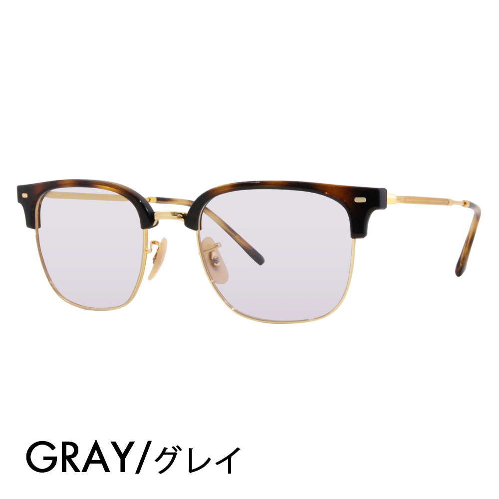 レイバン カラーレンズセット サングラス メガネ Ray-Ban RayBan RX7216(F) 2012 49 51 53 NEW CLUBMASTER ニュークラブマスター メタル 伊達メガネ 眼鏡