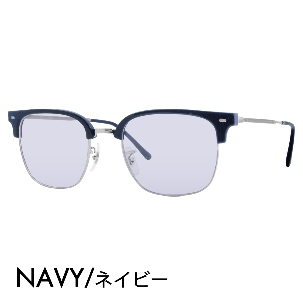 レイバン アンバサダー木村拓哉着用モデル カラーレンズセット サングラス メガネ Ray-Ban RayBan RX7216(F) 8210 49  51 53 ニュークラブマスター キムタク