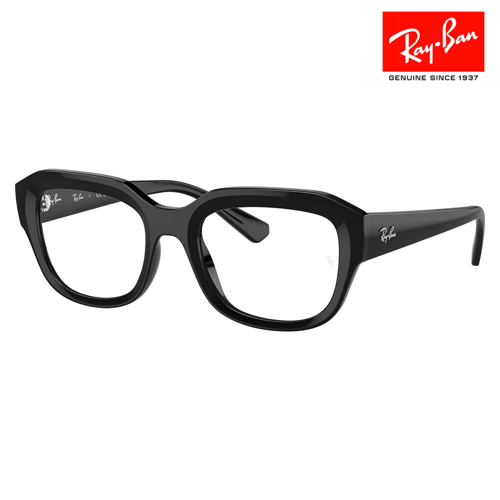 Ray-Ban（レイバン） Ray-Ban RayBan RX7225F 8260 54 伊達メガネ 眼鏡