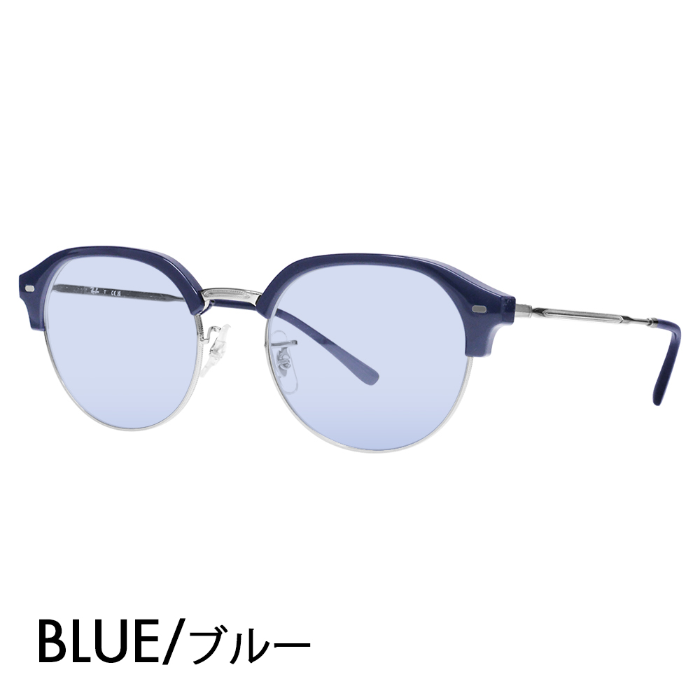 Ray-Ban（レイバン） カラーレンズセット サングラス メガネ Ray-Ban