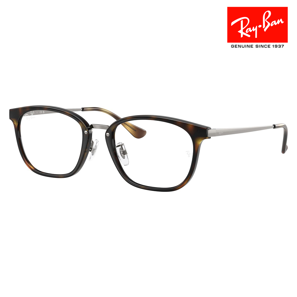 Co Ray-Ban RayBan RX7247D 2012 51 Kl t[ YΉ WpRNV JAPAN COLLECTION XNGA ^ jZbNX