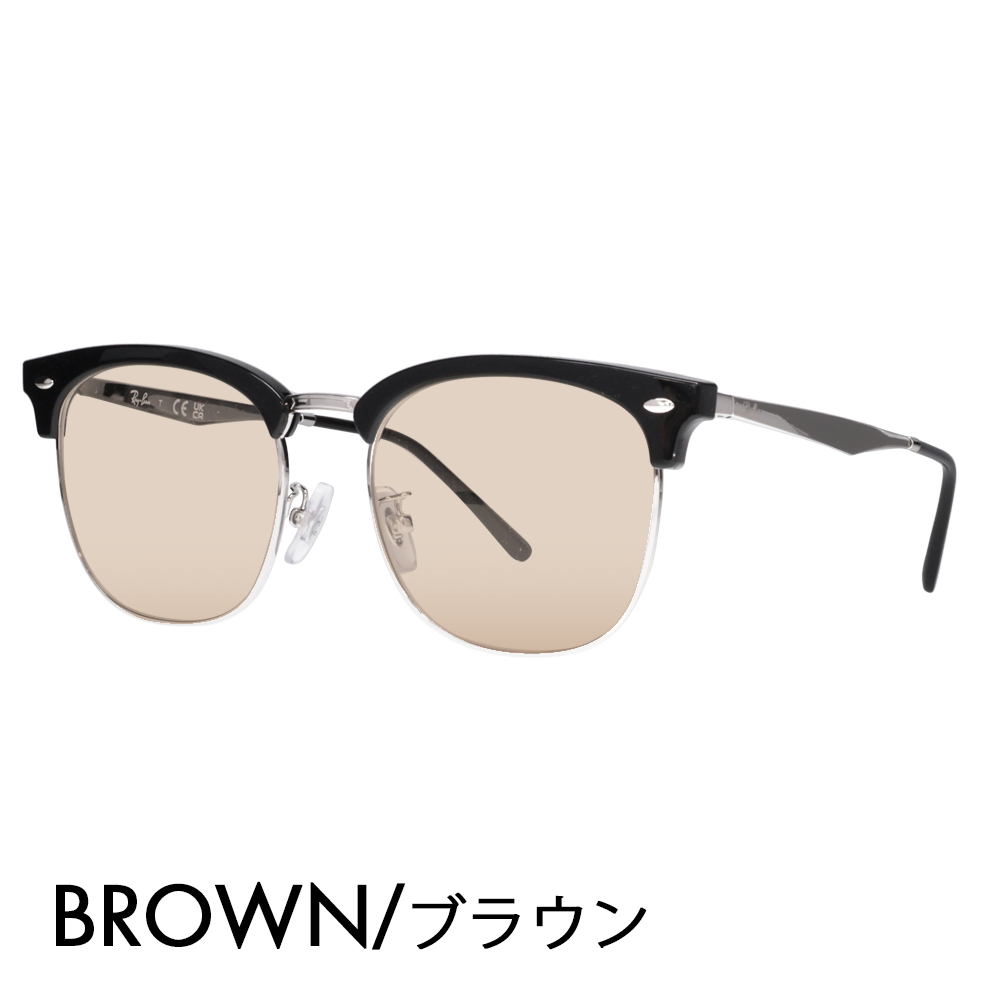 Ray-Ban（レイバン） カラーレンズセット サングラス メガネ フレーム