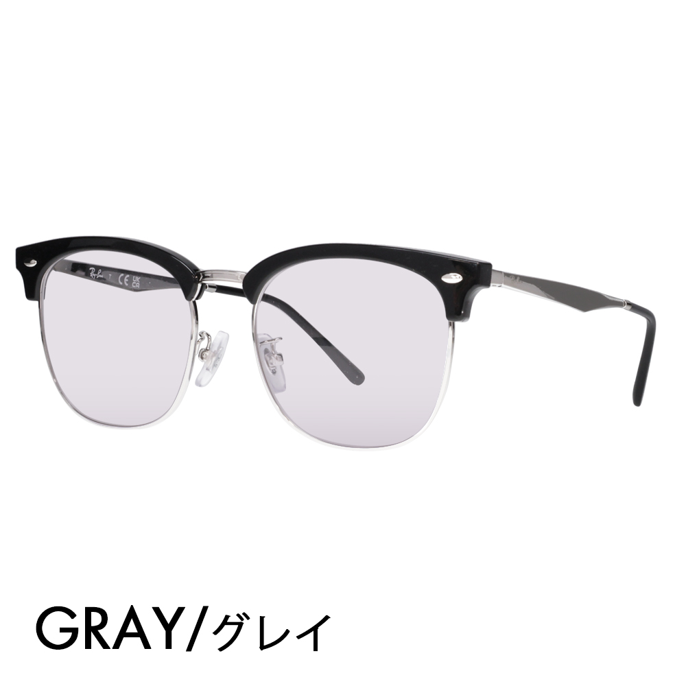 Ray-Ban（レイバン） カラーレンズセット サングラス メガネ フレーム