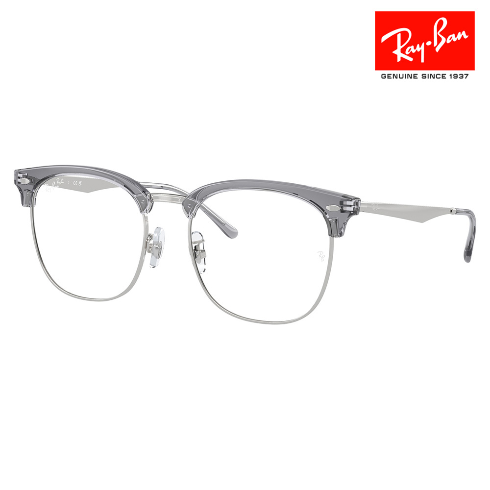 レイバン Ray-Ban RayBan RX7318D 8326 54 伊達メガネ 眼鏡 CLUBMASTER クラブマスター メタル ブロー メガネ  フレーム 純正レンズ対応