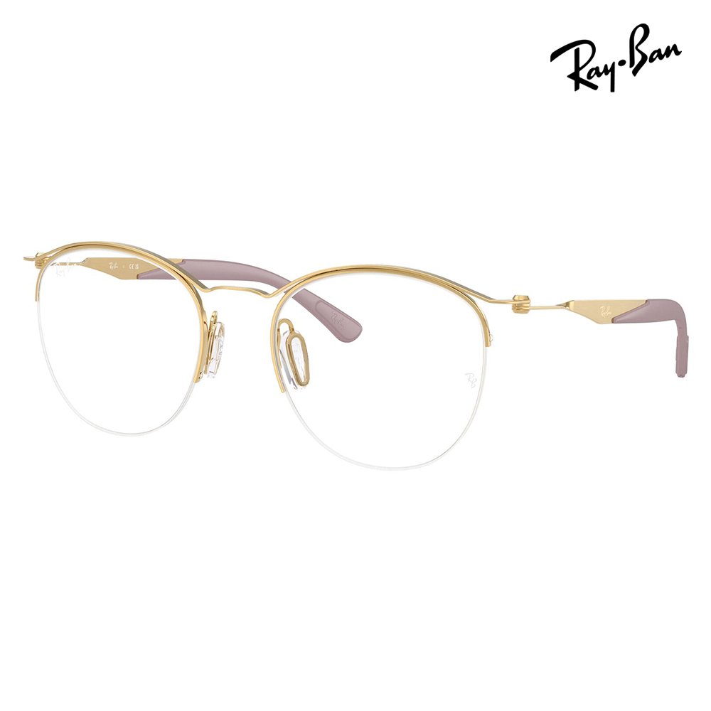 ���C�o�� Ray-Ban RayBan RX7553 3218 50 52 �ɒB���K�l �ዾ �`�^�� ���^�� ���E���h �i�C���[�� ���������Y�Ή�