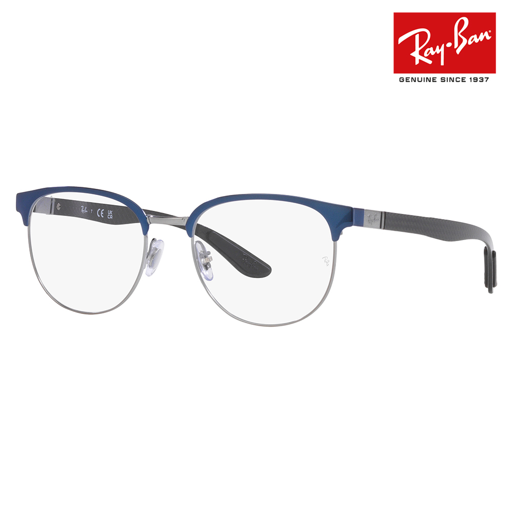 Ray-Ban（レイバン） メガネ フレーム 純正レンズ対応 Ray-Ban RayBan