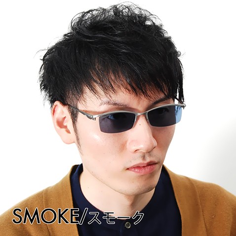 rx8723d-1167-55-sm-m.jpg rx8723d-1167-55-sm-m.jpg
