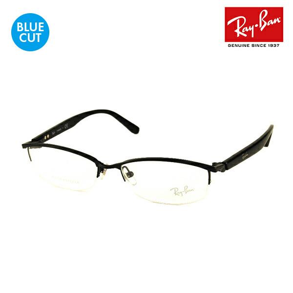レイバン メガネ フレーム ブルーライトカットレンズセット RX8731D 1119 55 Ray-Ban 眼鏡 PCメガネ 度付き対応可