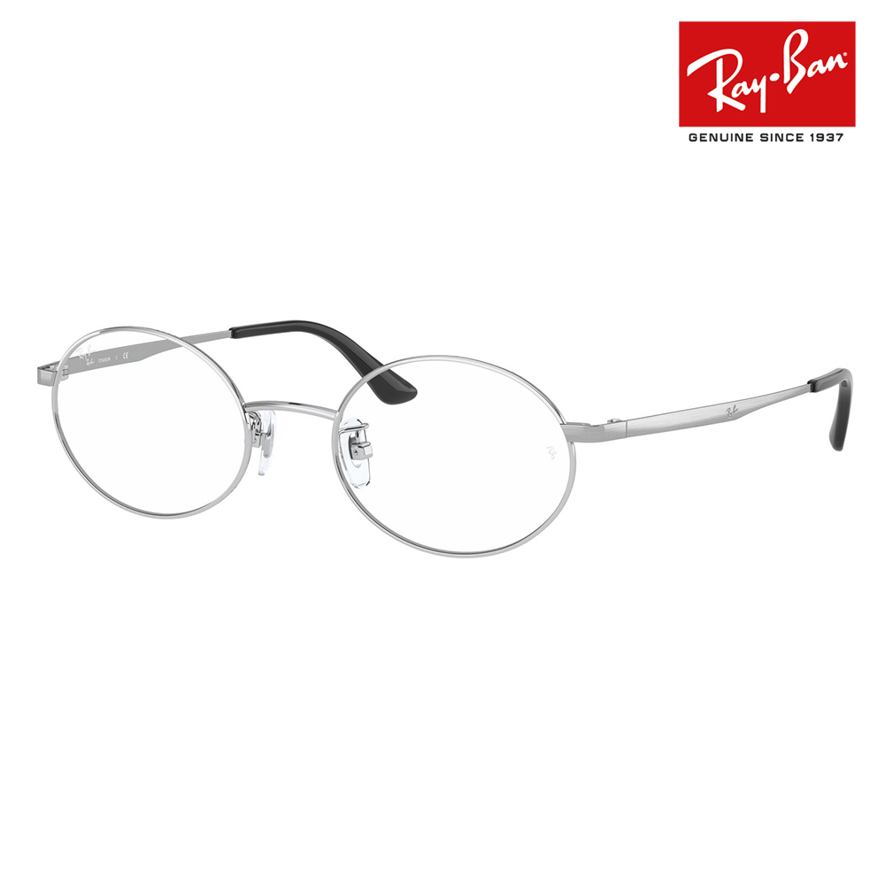 レイバン Ray-Ban メガネ フレーム 純正レンズ対応 RX8761D 1002 50 オーバル メタル アジアンモデル 伊達メガネ 眼鏡