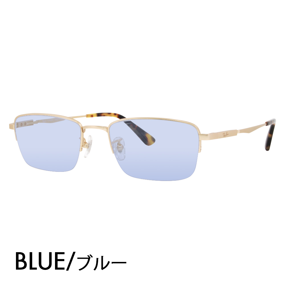 レイバン　サングラス レイバン ブレイズ ジェネラル RB3583N (サングラス) 価格比較 - 価格.com
