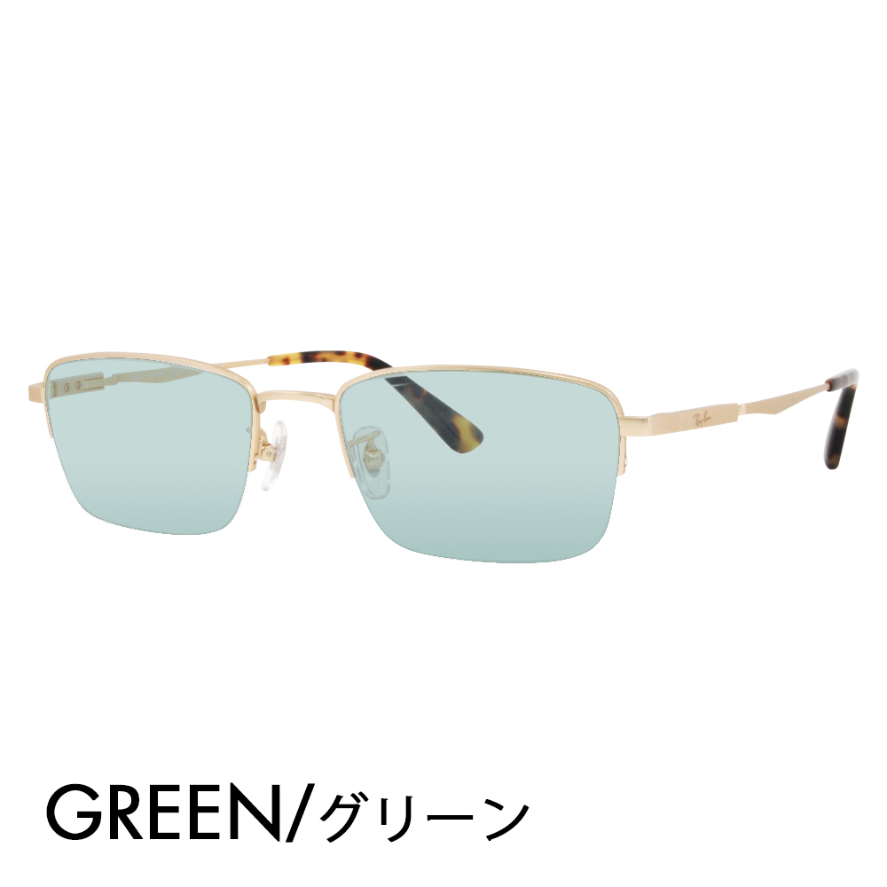 即日発送　期間限定特別価格　国内正規　Ray-Ban サングラス カラーレンズ 楽天市場】【正規品販売店】レイバン サングラス 純正レンズ単品 RB