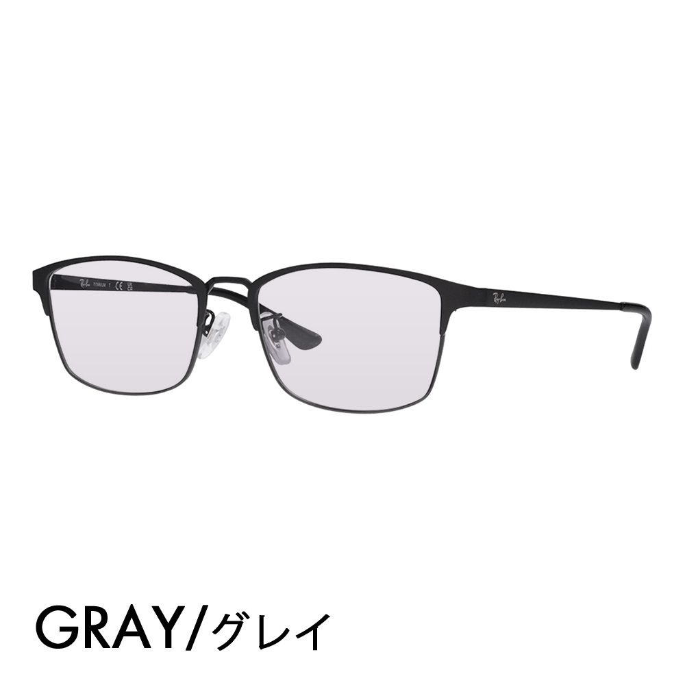 Ray-Ban（レイバン） カラーレンズセット サングラス メガネ Ray-Ban