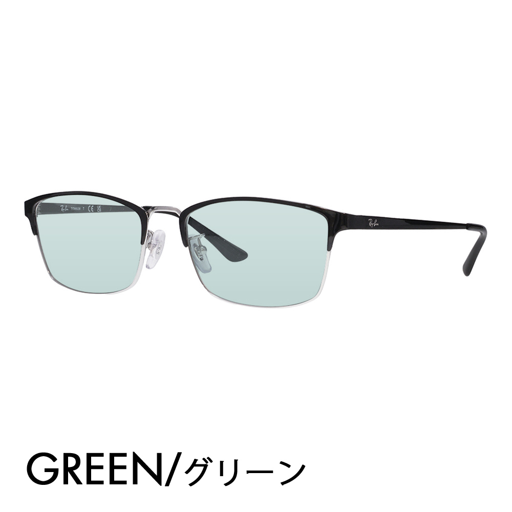 レイバン 丸メガネ サングラス ユニセックス 値下げ Ray-Ban（レイバン） カラーレンズセット サングラス メガネ Ray-Ban