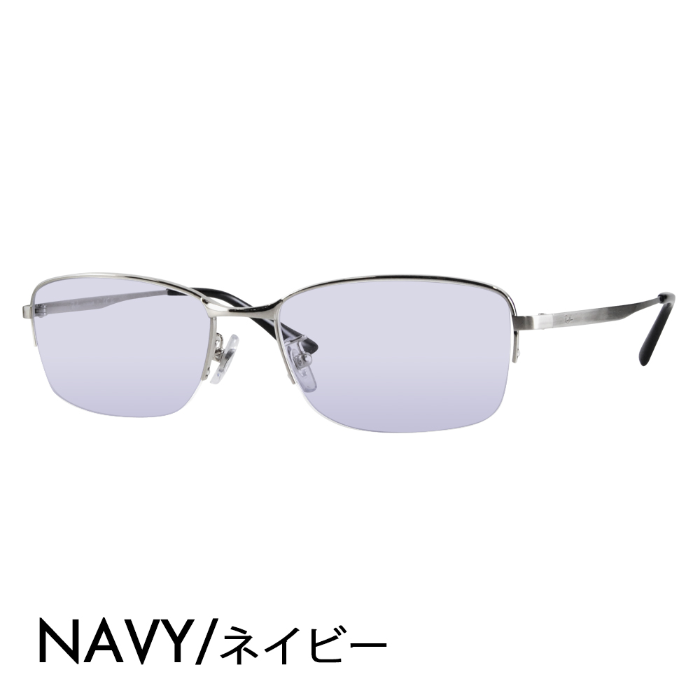 レイバン カラーレンズセット サングラス メガネ Ray-Ban RayBan RX8774D 1029 55 チタン ジャパンモデル エントリーモデル ナイロール ハーフリム 伊達眼鏡｜upup｜03