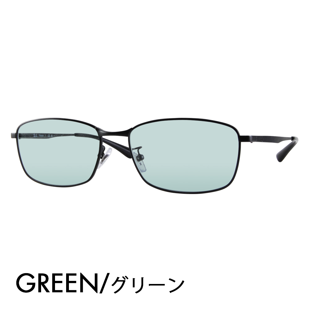 Ray-Ban（レイバン） カラーレンズセット サングラス メガネ Ray-Ban