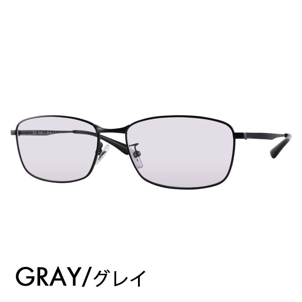 H*S様 レイバン　RayBan バレンシアガ　メガネ　サングラス　まとめ　メン Ray-Ban（レイバン） カラーレンズセット サングラス メガネ Ray-Ban