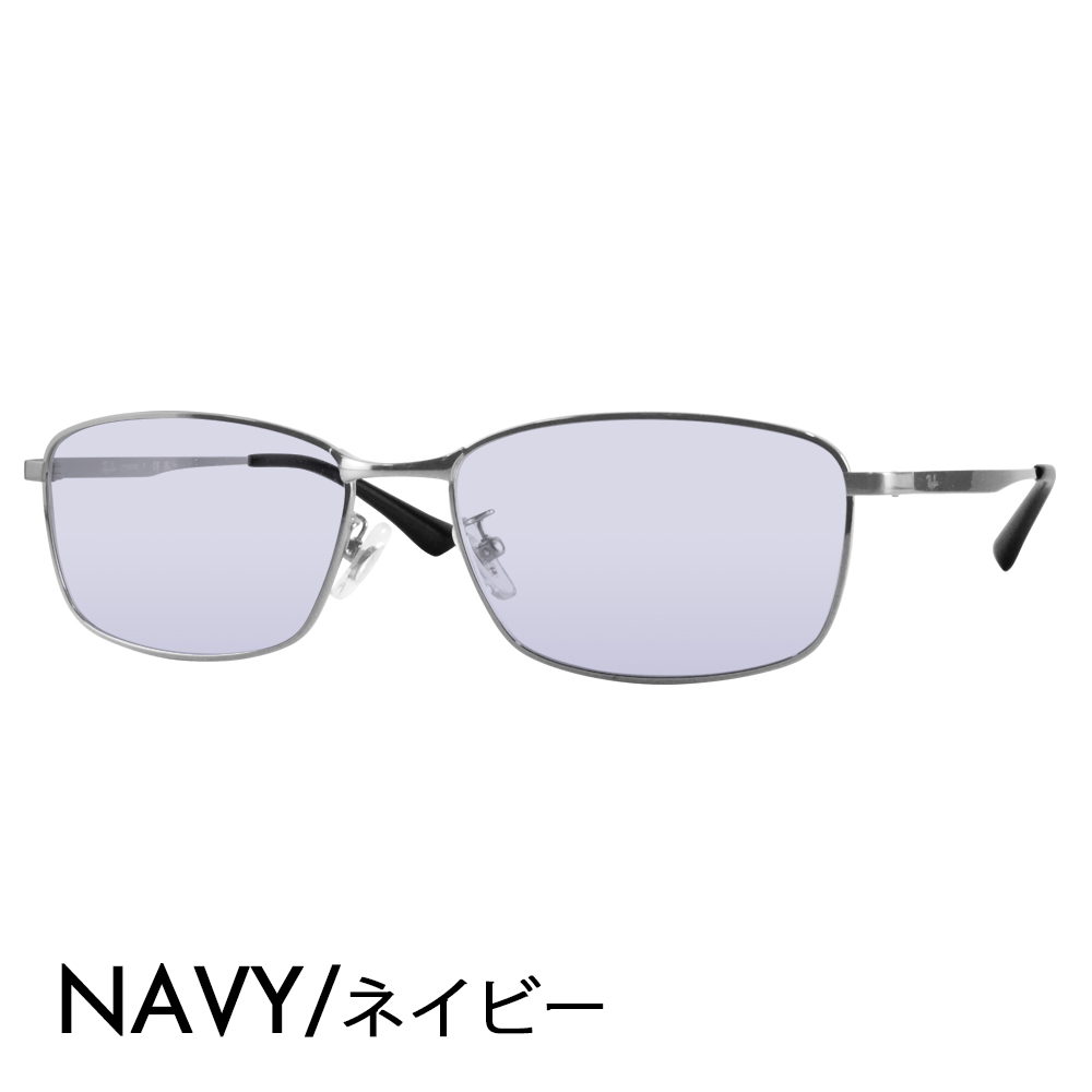 Ray-Ban（レイバン） カラーレンズセット サングラス メガネ Ray-Ban