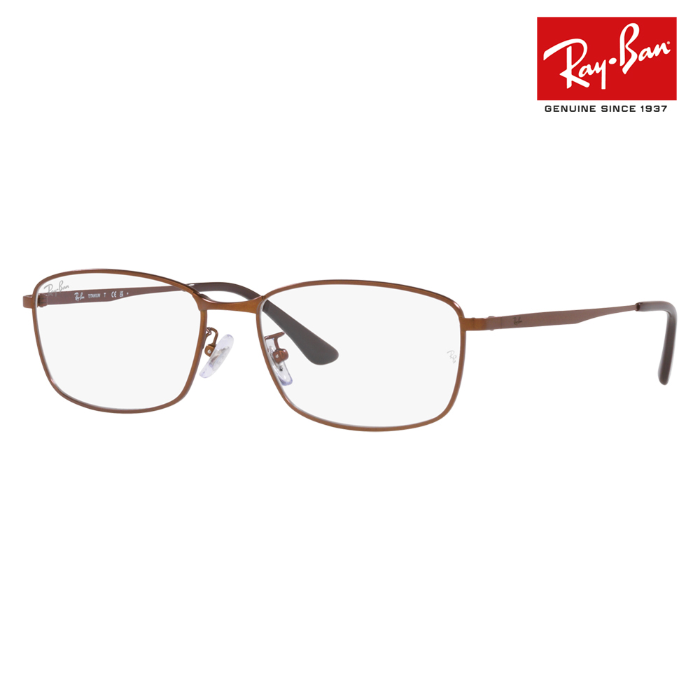 Ray-Ban　サングラス Ray-Ban（レイバン） Ray-Ban RayBan RX8775D 1121 56 メガネ フレーム