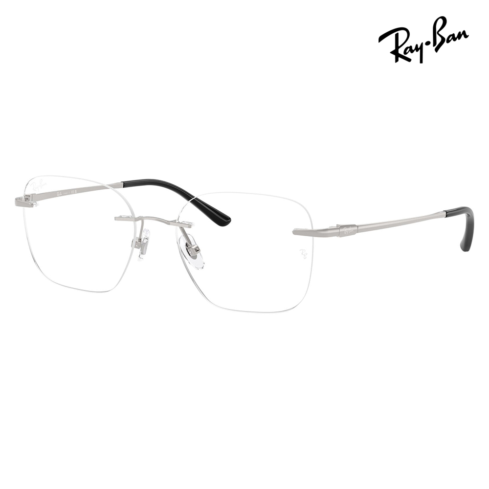 レイバン Ray-Ban RX8783D 1002 52 メガネ フレーム 純正レンズ対応 チタン チタニウム スクエア 多角形 アジアンデザイン ツーポイント ローブリッジフィット | Ray-Ban