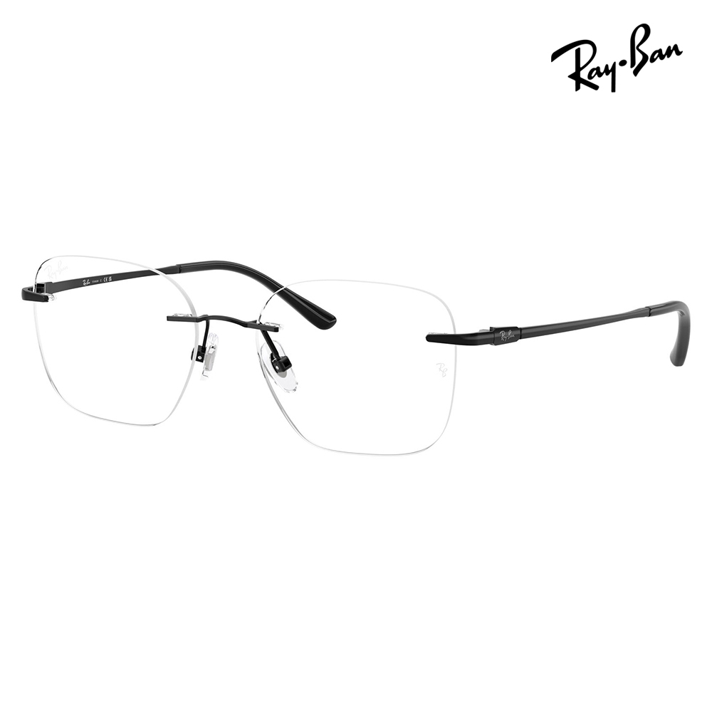 Ray-Ban（レイバン） Ray-Ban RX8783D 1244 52 メガネ フレーム 純正