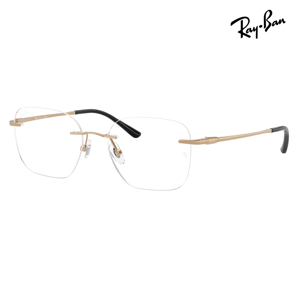 レイバン Ray-Ban RX8783D 1248 52 メガネ フレーム 純正レンズ対応 チタン チタニウム スクエア 多角形 アジアンデザイン ツーポイント ローブリッジフィット | Ray-Ban