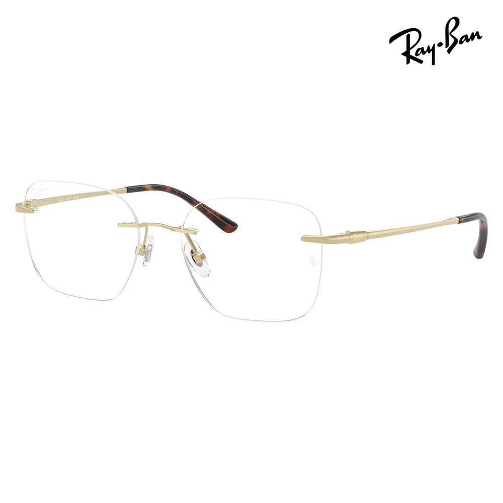 レイバン Ray-Ban RX8783D 1251 52 メガネ フレーム 純正レンズ対応 チタン チタニウム スクエア 多角形 アジアンデザイン ツーポイント ローブリッジフィット | Ray-Ban