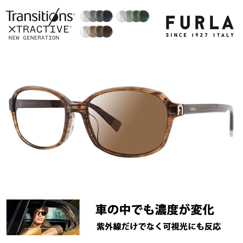 furla サングラス レディース 調光」の人気商品一覧 | 安い商品