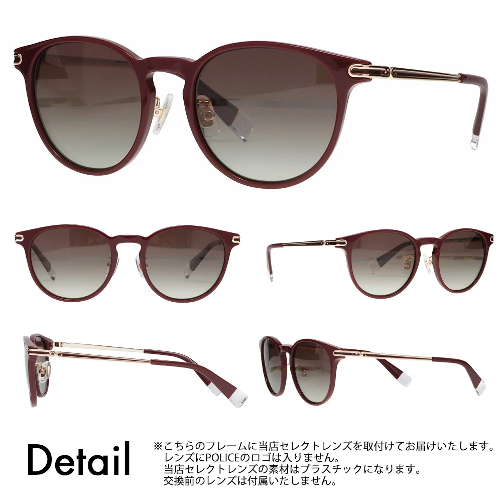 FURLA（フルラ） サングラス 調光レンズセット メガネ SFU744J G96P 50