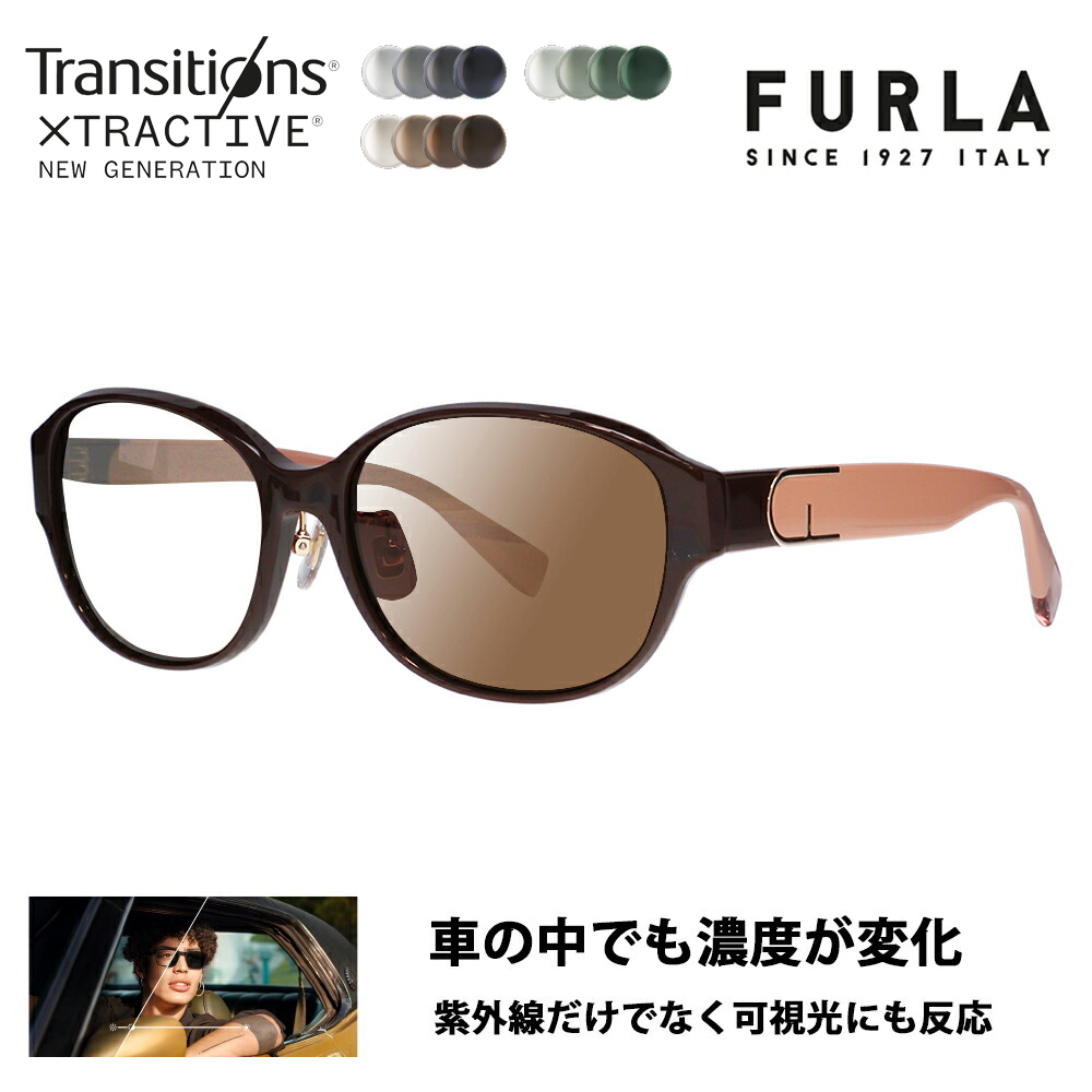フルラ　FURLA　⭐サングラス　伊達メガネ 兼用⭐　調光　度なし furla サングラス レディース 調光」の人気商品一覧 | 安い商品