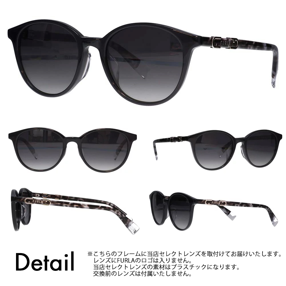FURLA フルラ サングラス 調光レンズセット メガネ SFU850J 90EP 51 レディース ニコン トランジションズエクストラアクティブ | FURLA | 03
