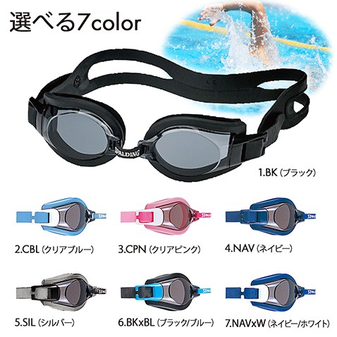 美品　スワンズ　ゴーグル　メガネ対応　ファン　偏光　一部新品　昨年修理 Amazon | [スワンズ] 日本製 スノーゴーグル HELI ヘリ 眼鏡対応