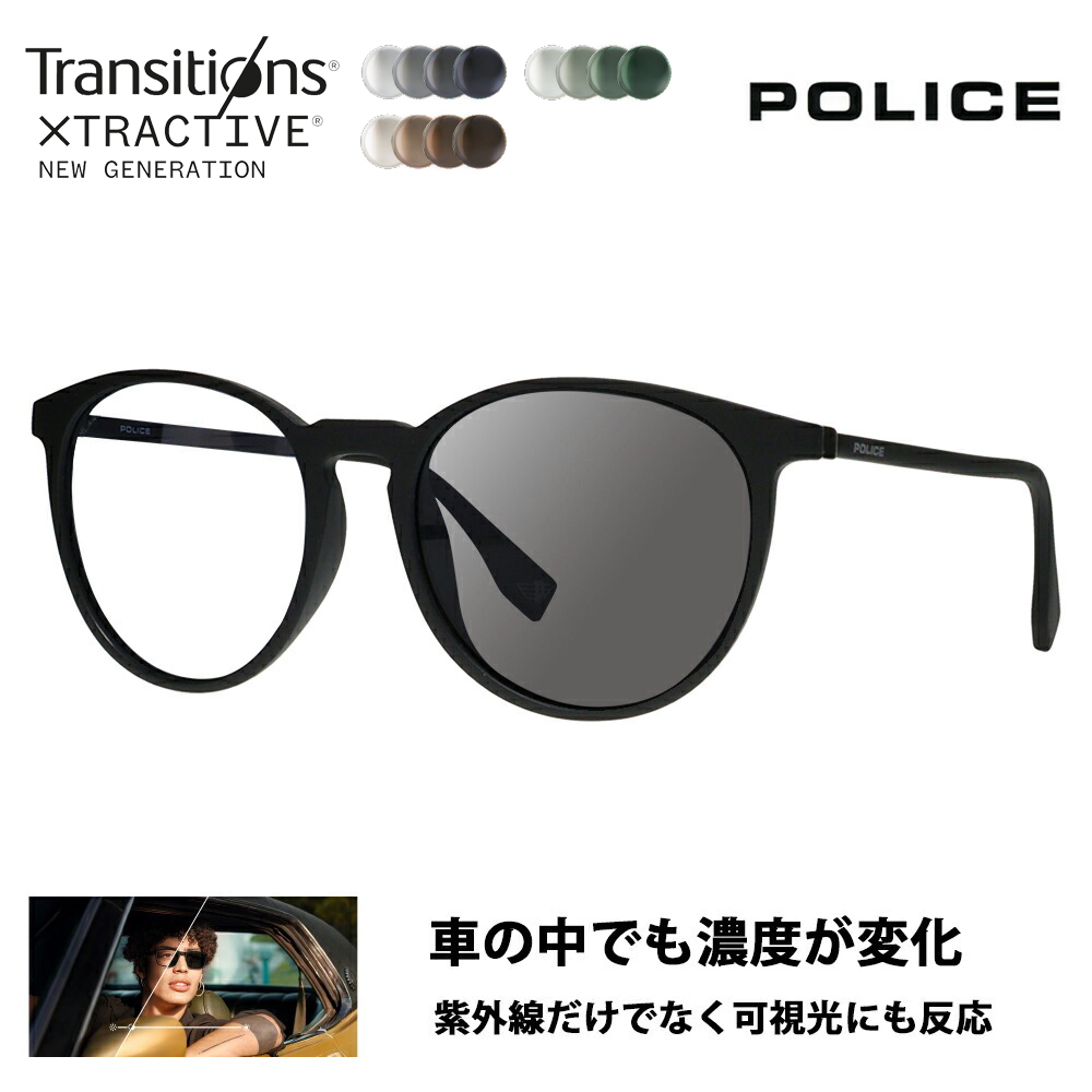 ポリス SPL983I (サングラス) 価格比較 - 価格.com