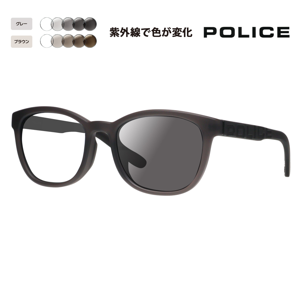 度付き対応可 ポリス 調光レンズセット サングラス POLICE SPLA69J 7VGP 53 LOUD ウェリントン ベストセラー 眼鏡 伊達メガネ｜upup