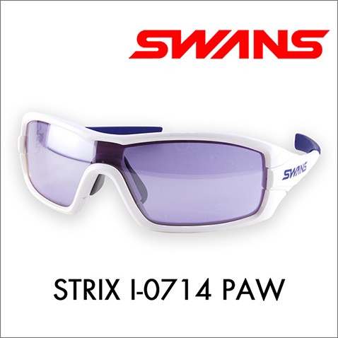 【OUTLET★SALE】アウトレット セール スワンズ SWANS サングラス STRIX I-0714 PAW STRIX I ストリックス アイ  UVカット ミラーレンズ アイスブルー スポーツ