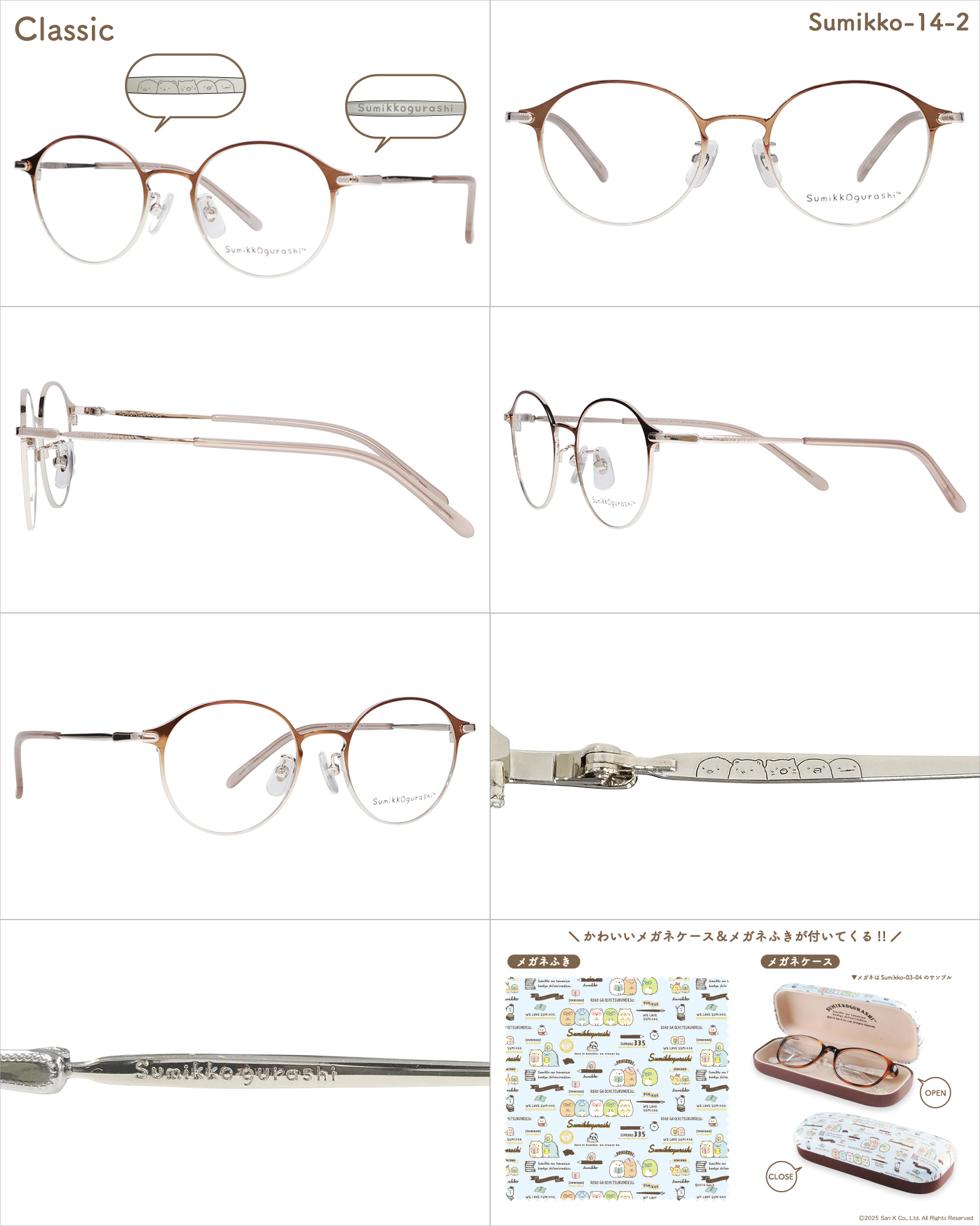 【美品】FULL-DYNAMIX SINCRO フレーム 美品】FULL-DYNAMIX SINCRO フレーム