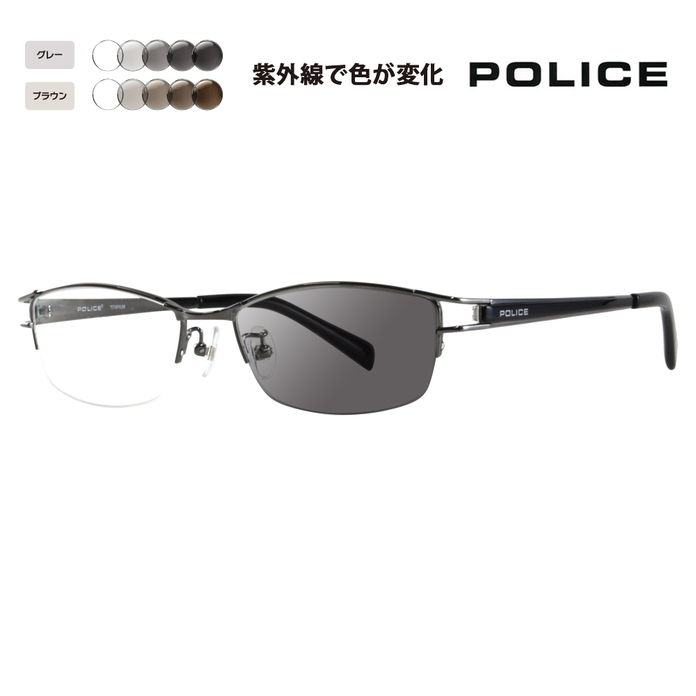 vpl174j-0568-p.jpg
