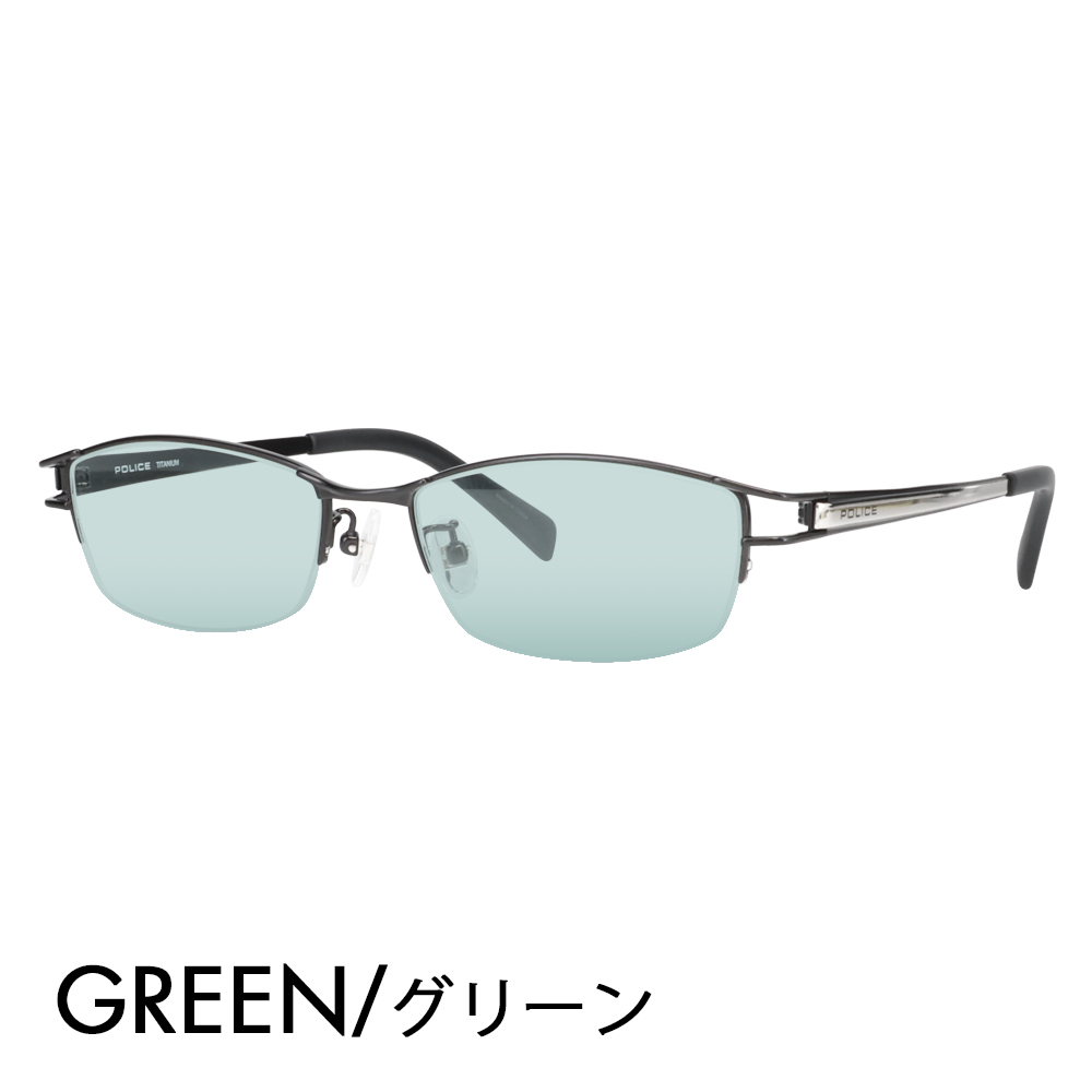 POLICE（ポリス） メガネフレーム サングラス カラーレンズセット