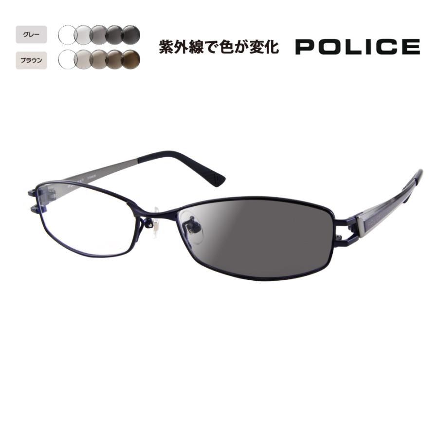 ポリス メガネフレーム サングラス 調光レンズセット POLICE VPL419J 0N28 53 スクエア メタル チタン 伊達 眼鏡 メガネ｜upup