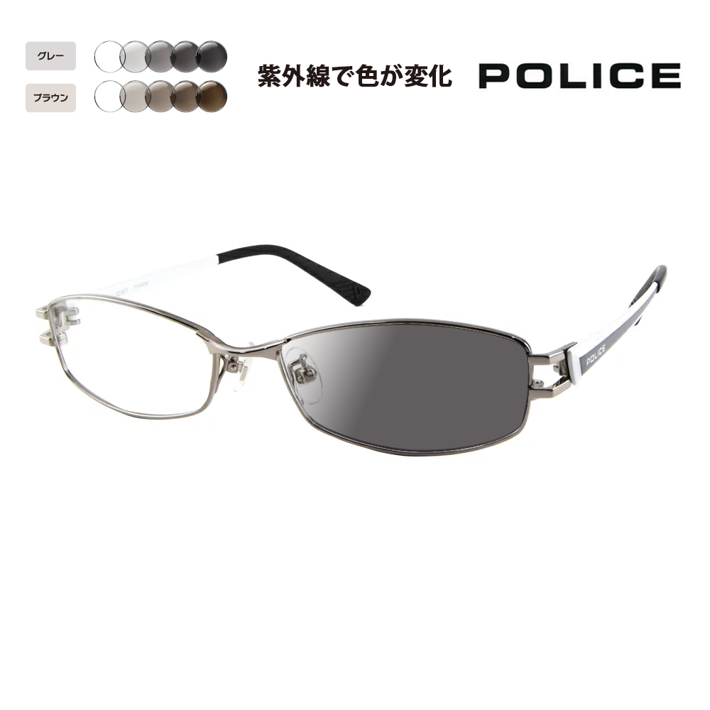 ポリス メガネフレーム サングラス 調光レンズセット POLICE VPL419J 0S11 53 スクエア メタル チタン 伊達 眼鏡 メガネ