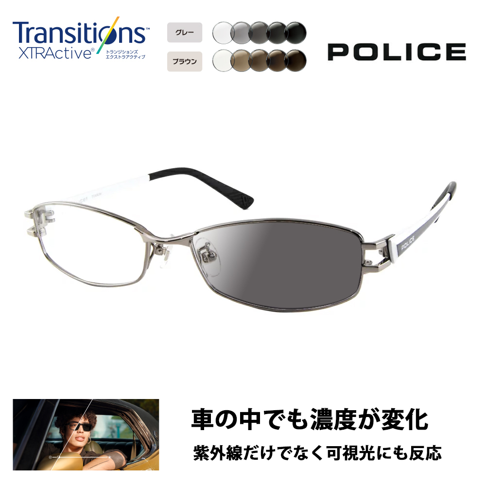 ポリス メガネフレーム サングラス 調光レンズセット POLICE VPL419J 0S11 53 スクエア メタル チタン 伊達 眼鏡 ニコン トランジションズエクストラアクティブ