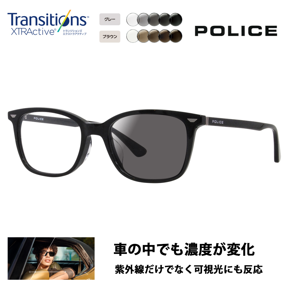 ポリス メガネフレーム サングラス 調光レンズセット VPLF52J 0700 52 POLICE メンズ スクエア ニコン トランジションズエクストラアクティブ