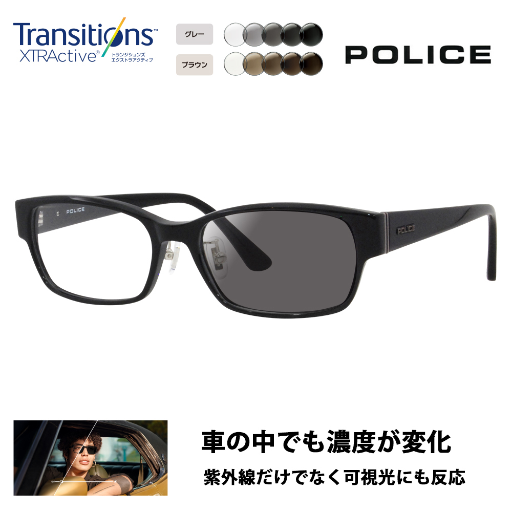 ポリス メガネフレーム サングラス 調光レンズセット VPLF54J 0700 55 POLICE メンズ スクエア ニコン トランジションズエクストラアクティブ