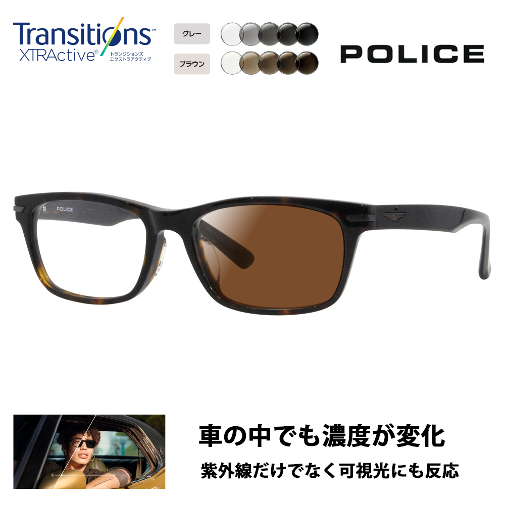 ポリス メガネフレーム サングラス 調光レンズセット VPLF55J 0722 53 POLICE メンズ スクエア ニコン トランジションズエクストラアクティブ